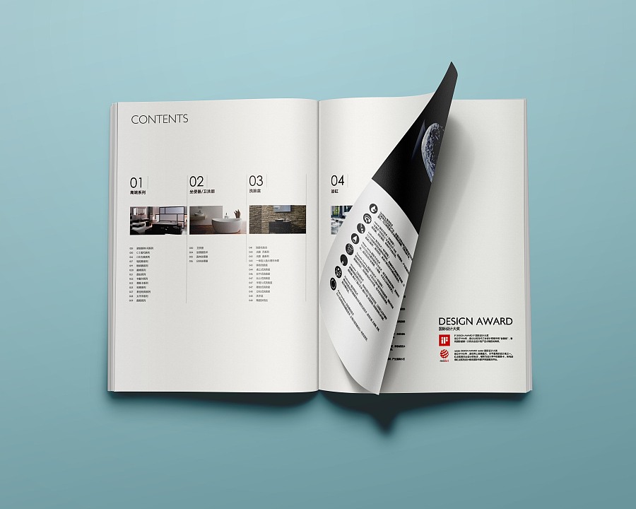 Toto畫冊排版 PGL123原創(chuàng)平面設(shè)計藝術(shù)