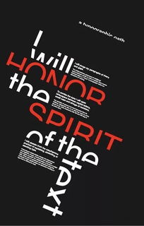 不懂排版？平面設計排版的終極技巧與攝像制作服務